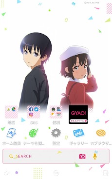 冴えない彼女の育てかた Fine 壁紙きせかえ Androidアプリ Applion