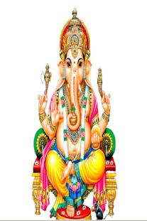 How to get Ganapathi Aarthi in Marathi lastet apk for android