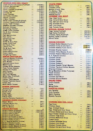 New Khana Khazana Restaurant menu 2