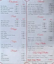 MMJ Delights menu 2