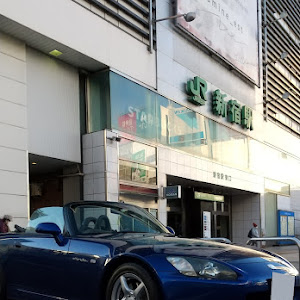 S2000 AP1