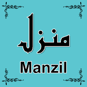 Manzil 1.0 Icon