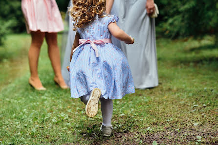 Fotógrafo de casamento Andrey Drozdov (adeo). Foto de 9 de junho 2017