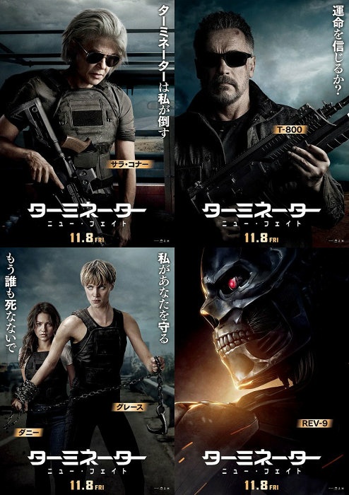 プリウスのターミネーター・映画鑑賞・two-k魂・純リムスタッドレスに関するカスタム事例の投稿画像4枚目