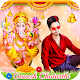 Download Ganesh Chaturthi Photo Frame For PC Windows and Mac 1.1