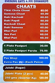 Sai Laddu Gopal menu 2