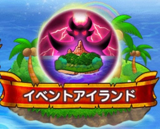 ジャンプチ 育成 強くなる方法まとめ 週刊少年ジャンプチ攻略 ジャンプチヒーローズ