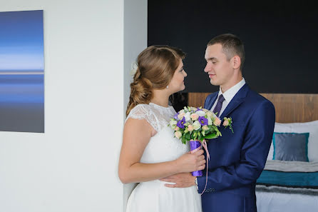 Fotógrafo de casamento Andrey Egorov (giero). Foto de 13 de março 2018