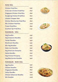 Southern Spicy menu 5