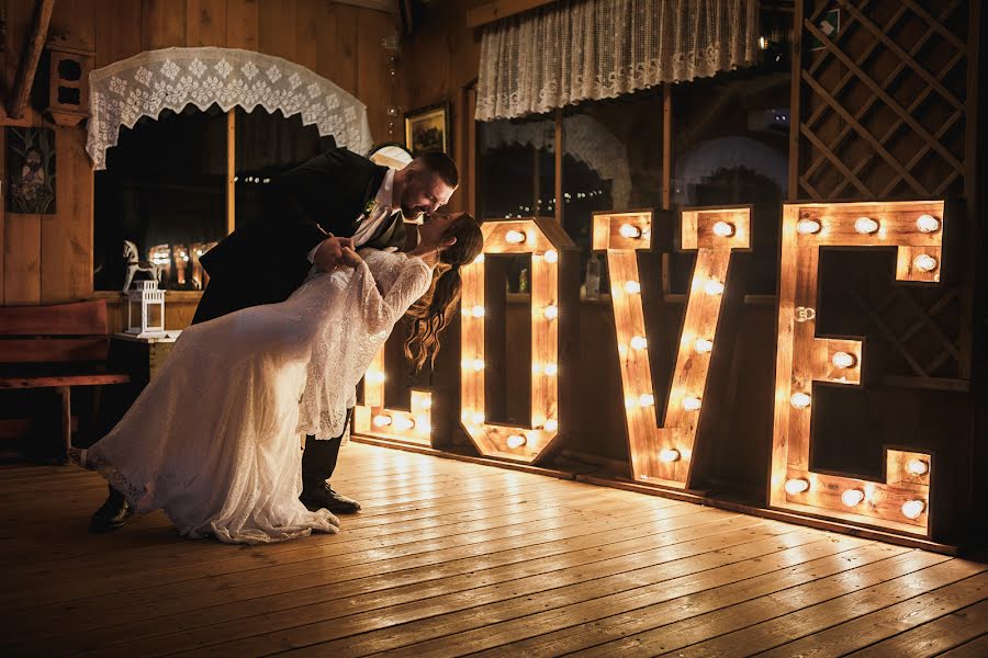 Wedding photographer Norbert Wójciszko (nwojciszko). Photo of 4 August 2023