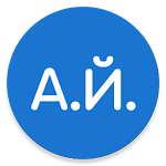 Живая Этика (Агни-Йога) Apk