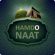 Hamd O Naat  Icon