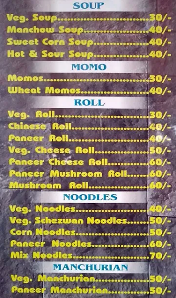 Bhukkadd menu 