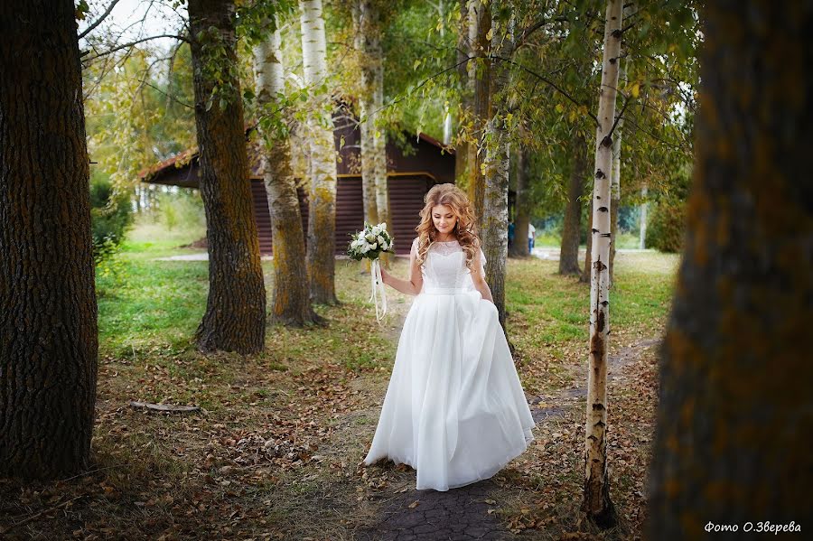 Fotografo di matrimoni Olga Zvereva (ooebest). Foto del 22 gennaio 2017