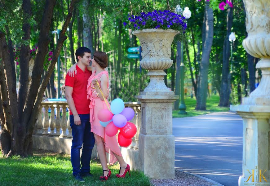 Fotógrafo de bodas Kseniya Kamenskikh (kamenskikh). Foto del 17 de julio 2013