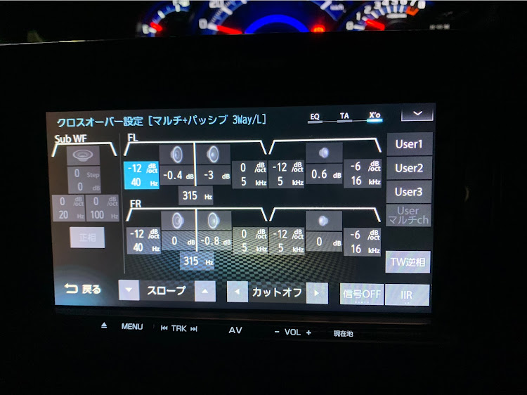 タントカスタムのカーオーディオ・ツィーターご臨終に関するカスタム事例の投稿画像1枚目