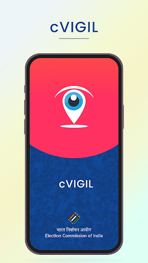 Screenshot cVIGIL