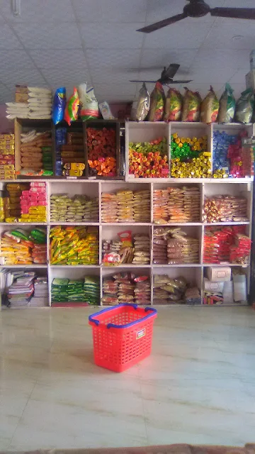 Balaji Trading Patanjali Store photo 