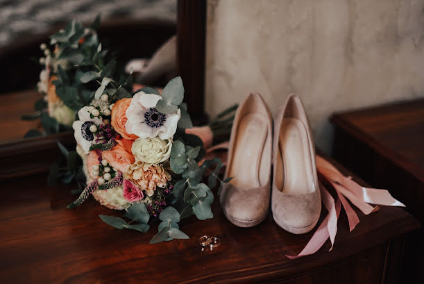 Fotógrafo de casamento Anna Ushakova (annaushakova). Foto de 30 de julho 2019