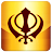 Sundar Gutka Sahib Audio icon