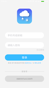 科技生活(圖1)-速報App