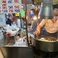 後港一路蛋炒飯