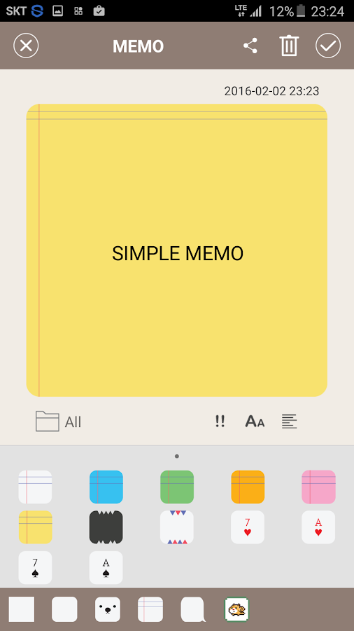  귀여운 노트 - 디데이 Todo- 스크린샷 