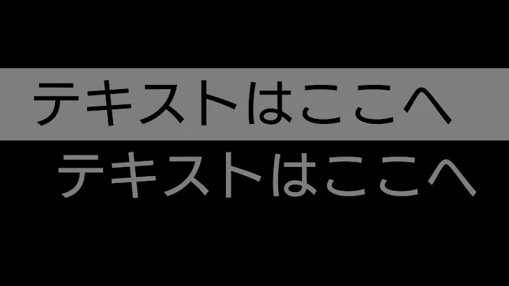 「狂い病」のメインビジュアル