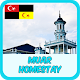 Download Muar Homestay For PC Windows and Mac