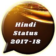 Hindi Status 2019  Icon