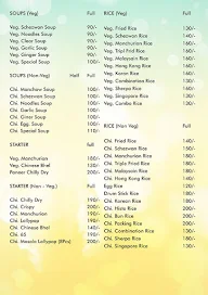 Patil Chinese menu 3