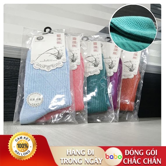 Tất Cổ Cao Nhiều Màu Vớ Nam Nữ Vải Cotton Co Giãn Thoáng Khí Babo (Tc14)