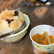 咱台灣人的冰