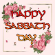 Download Happy Sabbath Day For PC Windows and Mac 1.0