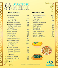 SS Express menu 6