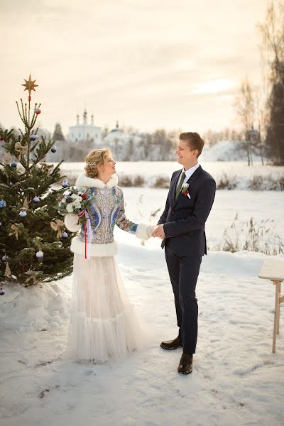 Fotografo di matrimoni Eleonora Gavrilova (elgavrilova). Foto del 22 dicembre 2020