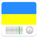 Радио Украина - онлайн радио Украины бесплатно Download on Windows