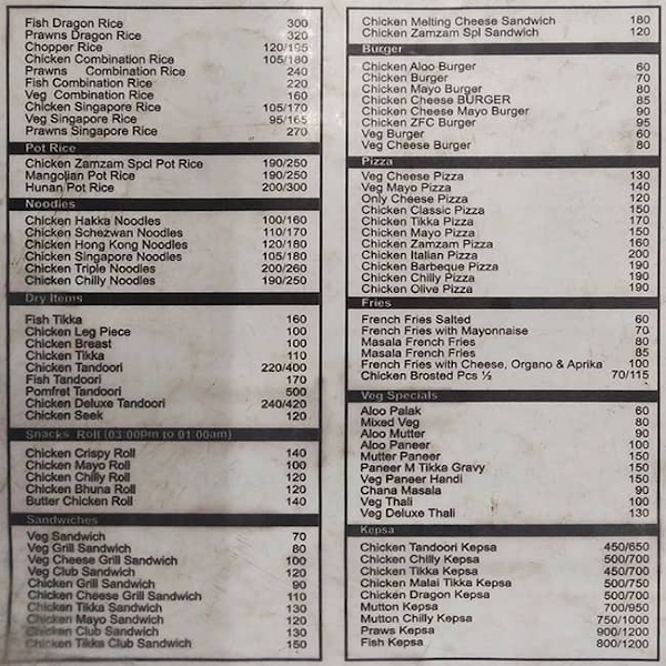 Zam Zam Restaurant menu 