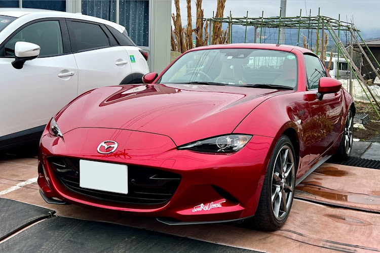 ロードスターRFのいつもいいね＆コメントありがとうございます🥰・ファーム堀江のつぼ焼芋🍠・宮ヶ瀬鳥居原ふれあいの館・偶然のプチミーティング・2月もよろしくお願いしますに関するカスタム事例の投稿画像9枚目