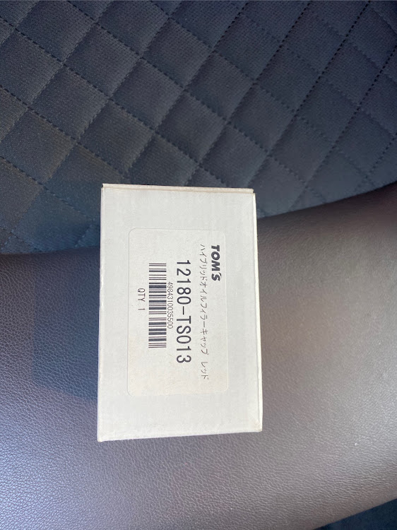 C-HRのいいねありがとうございます・目立たないパーツ・トムス・ホットウィール・戦争反対に関するカスタム事例の投稿画像1枚目