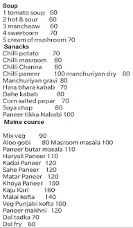 Krishna Fast Food menu 1