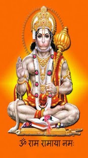 Lastest Lord Hanuman HD APK for Android