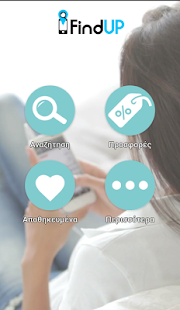 FindUP | FindApp - náhled