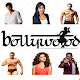 Download Bollywood Applock For PC Windows and Mac 2.0