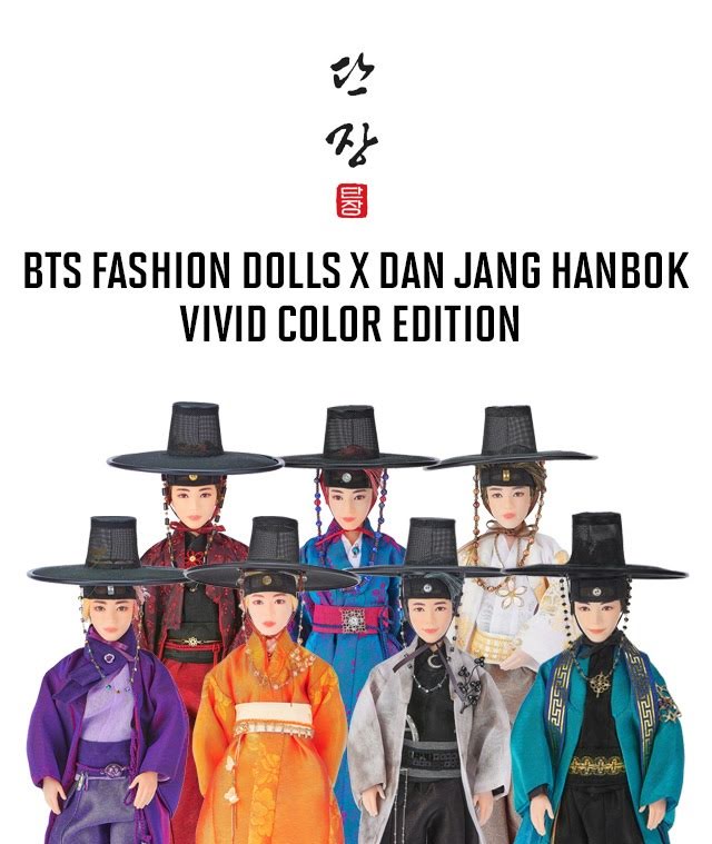 bts-fashion-dolls-mattel-dan-jang-hanbok