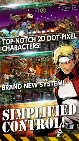 METAL SLUG ATTACK v1.6.0