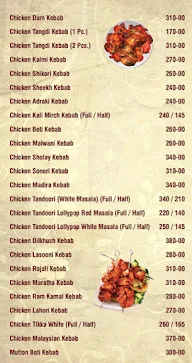 Hotel Sandeep Family Restaurant & Bar menu 3