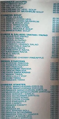 Ganaraj Pure Veg menu 7