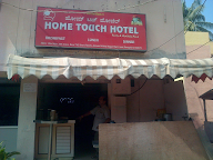 Home Touch Hotel photo 8