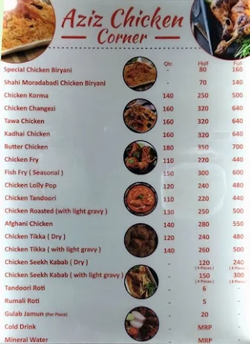 Aziz Chicken Corner menu 